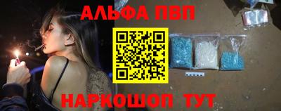 ПСИЛОЦИБИНОВЫЕ ГРИБЫ Конаково