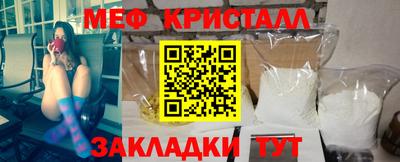 ПСИЛОЦИБИНОВЫЕ ГРИБЫ Конаково