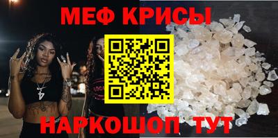 дживик Коммунар