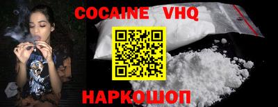 дживик Коммунар