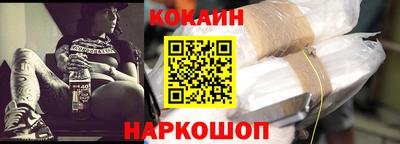 дживик Коммунар