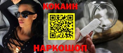 ПСИЛОЦИБИНОВЫЕ ГРИБЫ Конаково