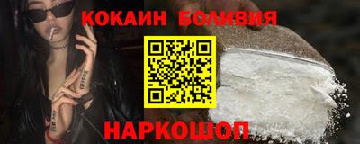 ПСИЛОЦИБИНОВЫЕ ГРИБЫ Конаково