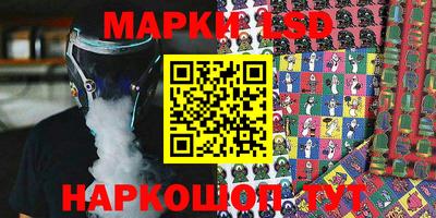 а пвп мука Комсомольск-на-Амуре