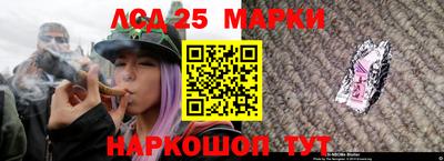 ПСИЛОЦИБИНОВЫЕ ГРИБЫ Конаково