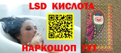 ПСИЛОЦИБИНОВЫЕ ГРИБЫ Конаково