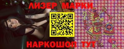 а пвп мука Комсомольск-на-Амуре