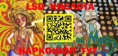 дживик Коммунар