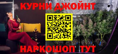 дживик Коммунар