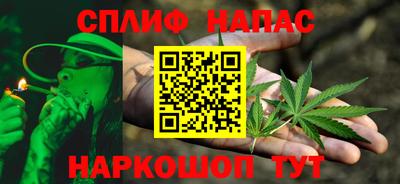 дживик Коммунар