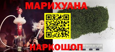 дживик Коммунар