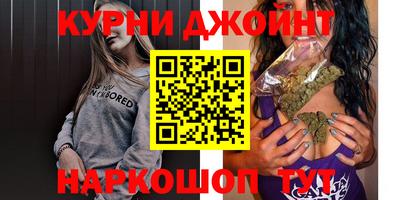 дживик Коммунар