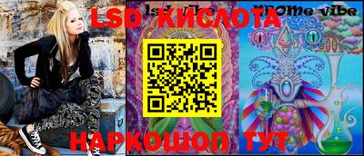 а пвп мука Комсомольск-на-Амуре