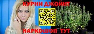 ПСИЛОЦИБИНОВЫЕ ГРИБЫ Конаково