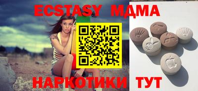 дживик Коммунар