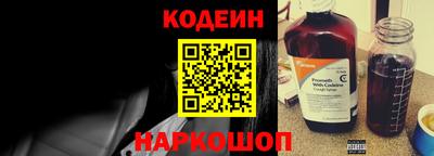ПСИЛОЦИБИНОВЫЕ ГРИБЫ Конаково