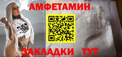 ПСИЛОЦИБИНОВЫЕ ГРИБЫ Конаково