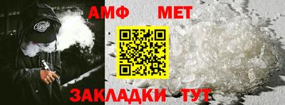 дживик Коммунар