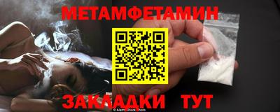 дживик Коммунар