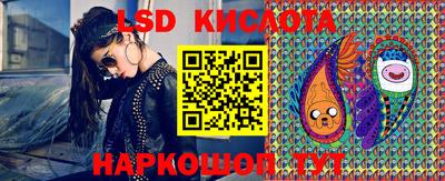 ПСИЛОЦИБИНОВЫЕ ГРИБЫ Конаково