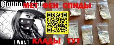а пвп мука Комсомольск-на-Амуре