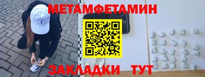 ПСИЛОЦИБИНОВЫЕ ГРИБЫ Конаково