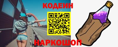 а пвп мука Комсомольск-на-Амуре