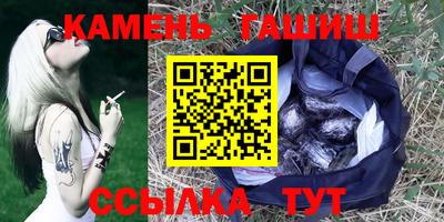 дживик Коммунар