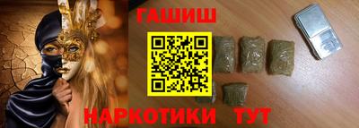 дживик Коммунар