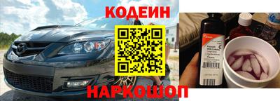 ПСИЛОЦИБИНОВЫЕ ГРИБЫ Конаково