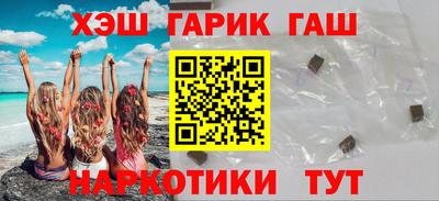 ПСИЛОЦИБИНОВЫЕ ГРИБЫ Конаково