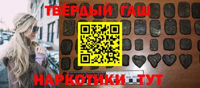 ПСИЛОЦИБИНОВЫЕ ГРИБЫ Конаково