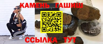 ПСИЛОЦИБИНОВЫЕ ГРИБЫ Конаково