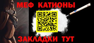 дживик Коммунар