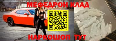 дживик Коммунар