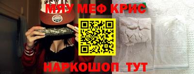 дживик Коммунар
