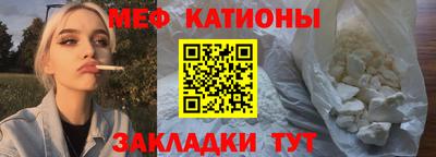 а пвп мука Комсомольск-на-Амуре