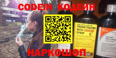 ПСИЛОЦИБИНОВЫЕ ГРИБЫ Конаково